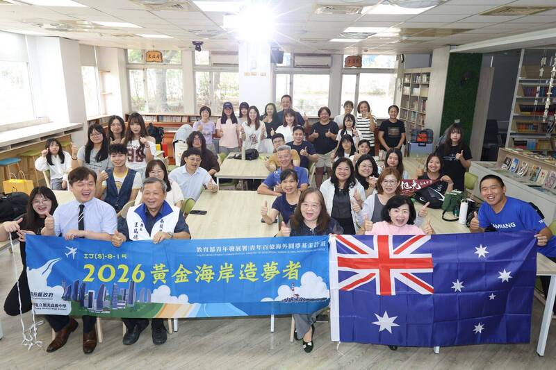 黃金海岸造夢者計畫啟程 20名青年赴澳展開沉浸式學習
