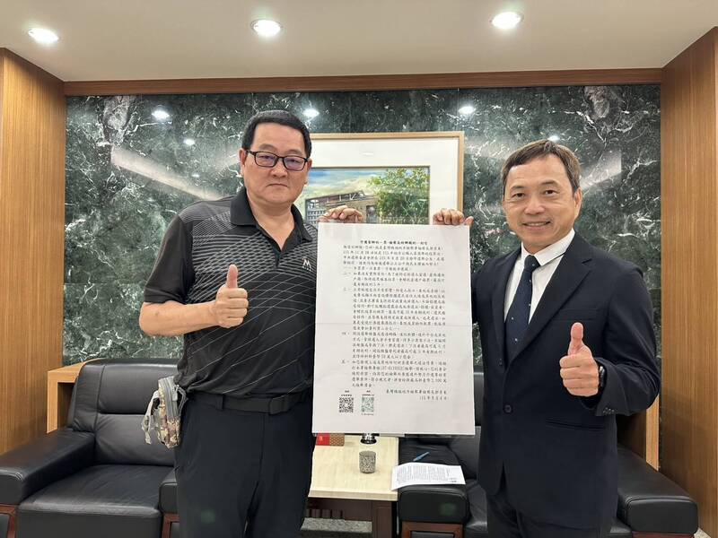 所長親自面交!檢察長親筆信:年底大選四大地雷千萬別踩