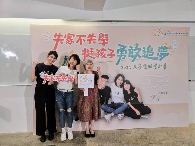 失家兒打黑工、紙板當床 丁寧心疼呼籲:陪他們走到畢業