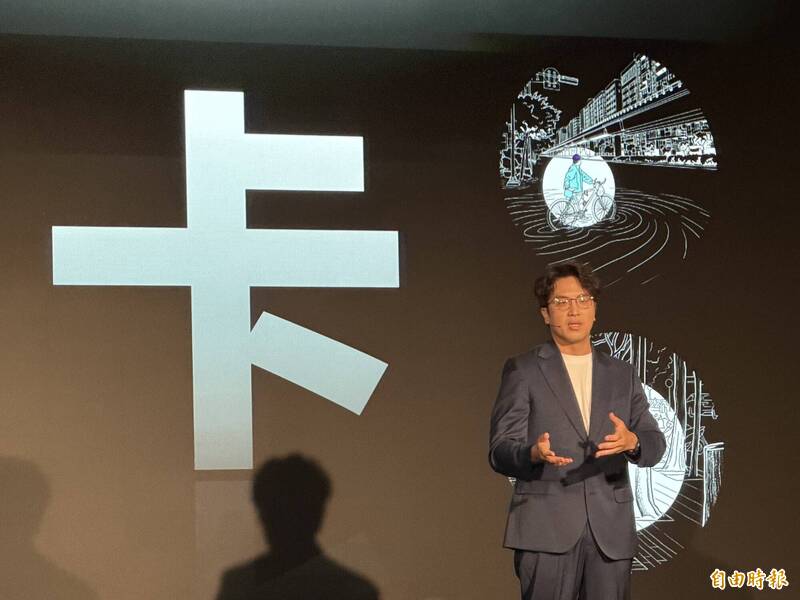 蔣市政最缺... 沈伯洋公布「HEART」五大政見藍圖:用心城市就會順