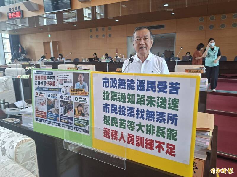 中市議員擔心投開票所不足 北屯區長:增加20個