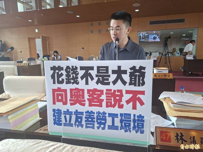 抵制奧客 中市議員要求市府設計「拒絕騷擾」識別標誌及海報