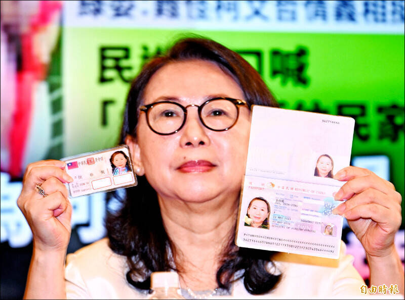 徐春鶯判刑7年  中配參政免棄中國籍或延長入籍年限仍在立院待審