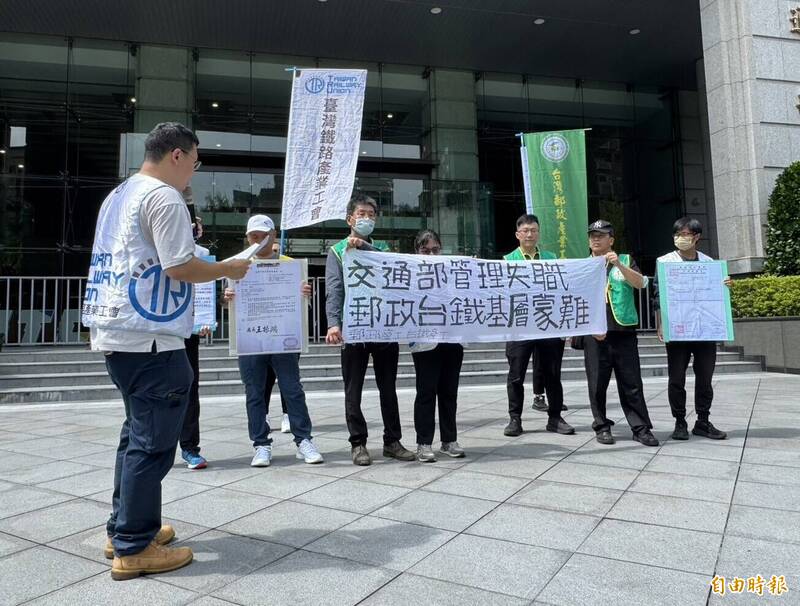 工會抗議A7郵件塞車人力荒是關鍵 中華郵政:今年第4季全數補足