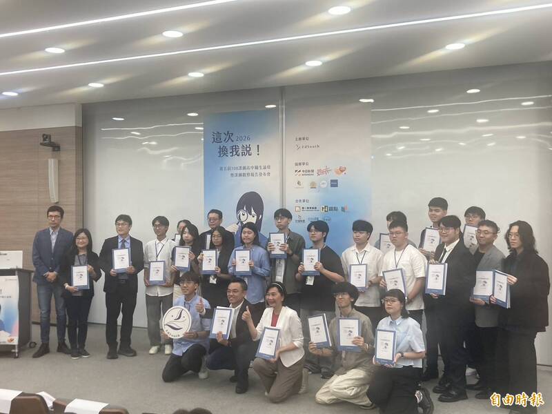 半數學生不瞭解AI使用規範 青年團體倡議:學術倫理納課綱內容
