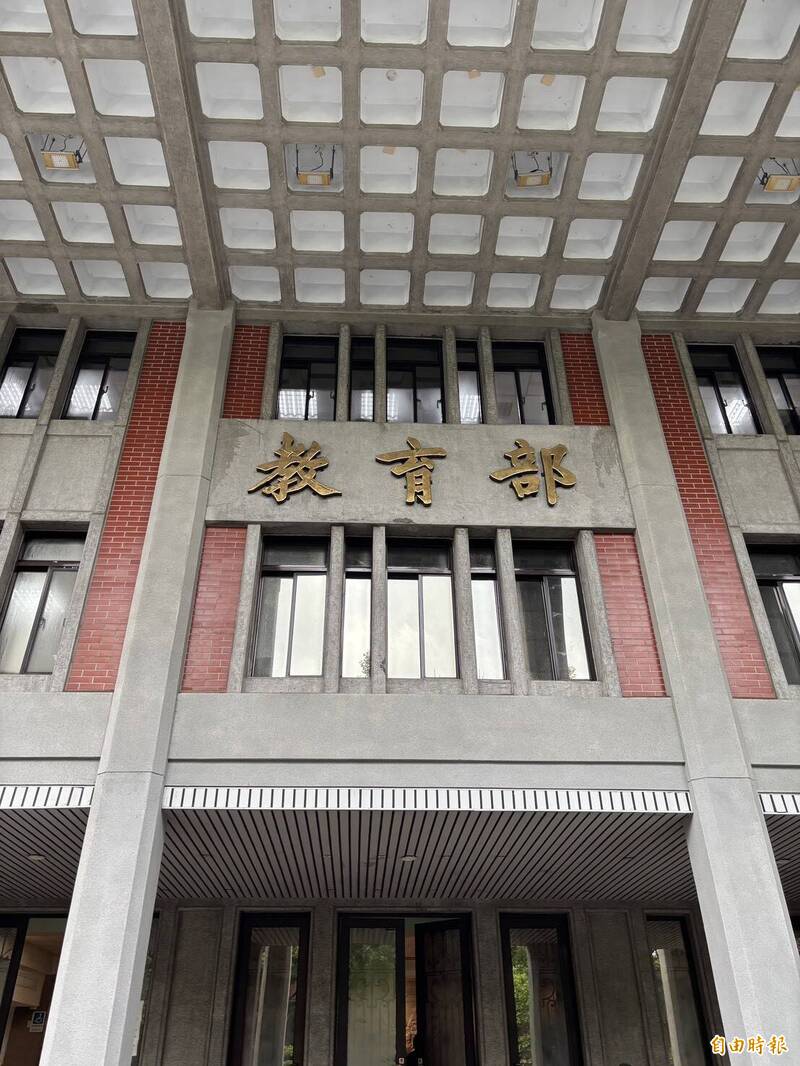 教育部擬提高專輔人員薪資 最高月薪逾7萬