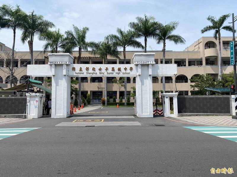 「雙語實驗班」搶破頭   彰化公立高中僅2校、共66個名額
