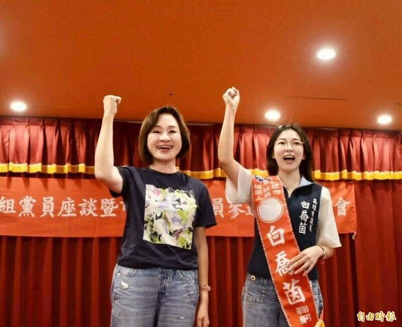 韓國瑜嗆傅崐萁「君子務本」 白喬茵:盼點醒黨內許多人