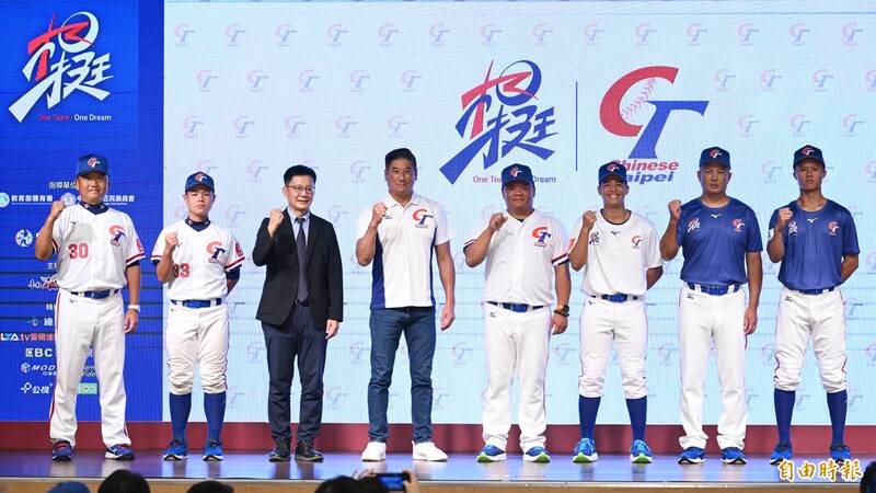 辜仲諒明赴上海爭取主辦12強賽、奧運資格賽 獲准3億保證金暫解境管及科控5天