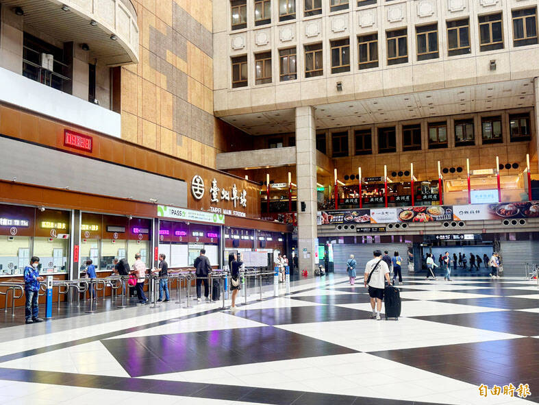 《TAIPEI TIMES》 Revamp to replace Taipei station’s iconic floor tiles
