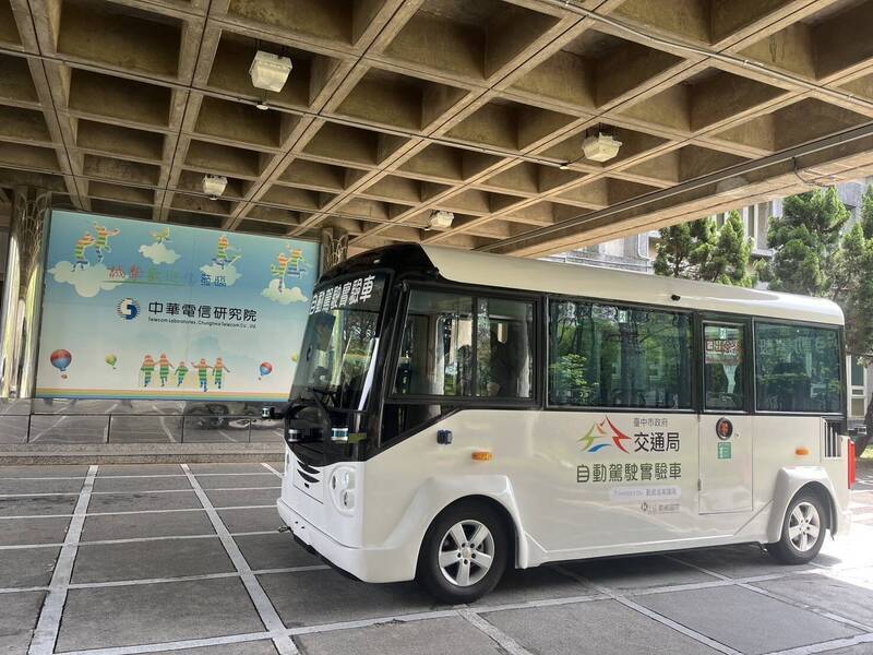 中市水湳自駕巴士將道路測試 今年秋天開放民眾試乘