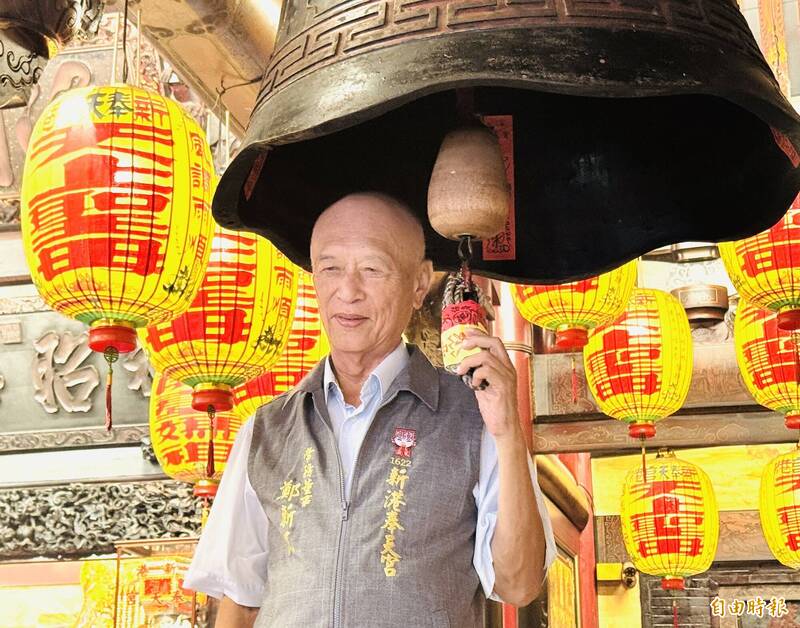 不驚擾好兄弟 新港奉天宮循古禮封鐘鼓
