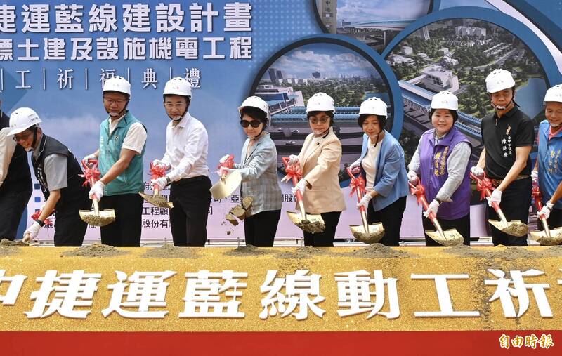 等到了!中捷藍線土建首標砸上千億今開工 串連3大站、預計這年完工