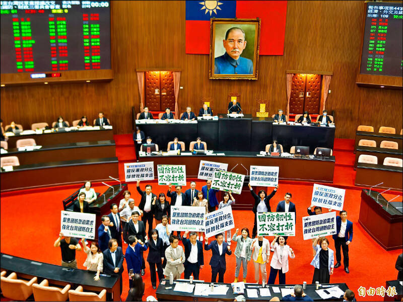 經濟學人轟可恥!台灣正遭內部背叛 反對黨控制國會癱瘓政府