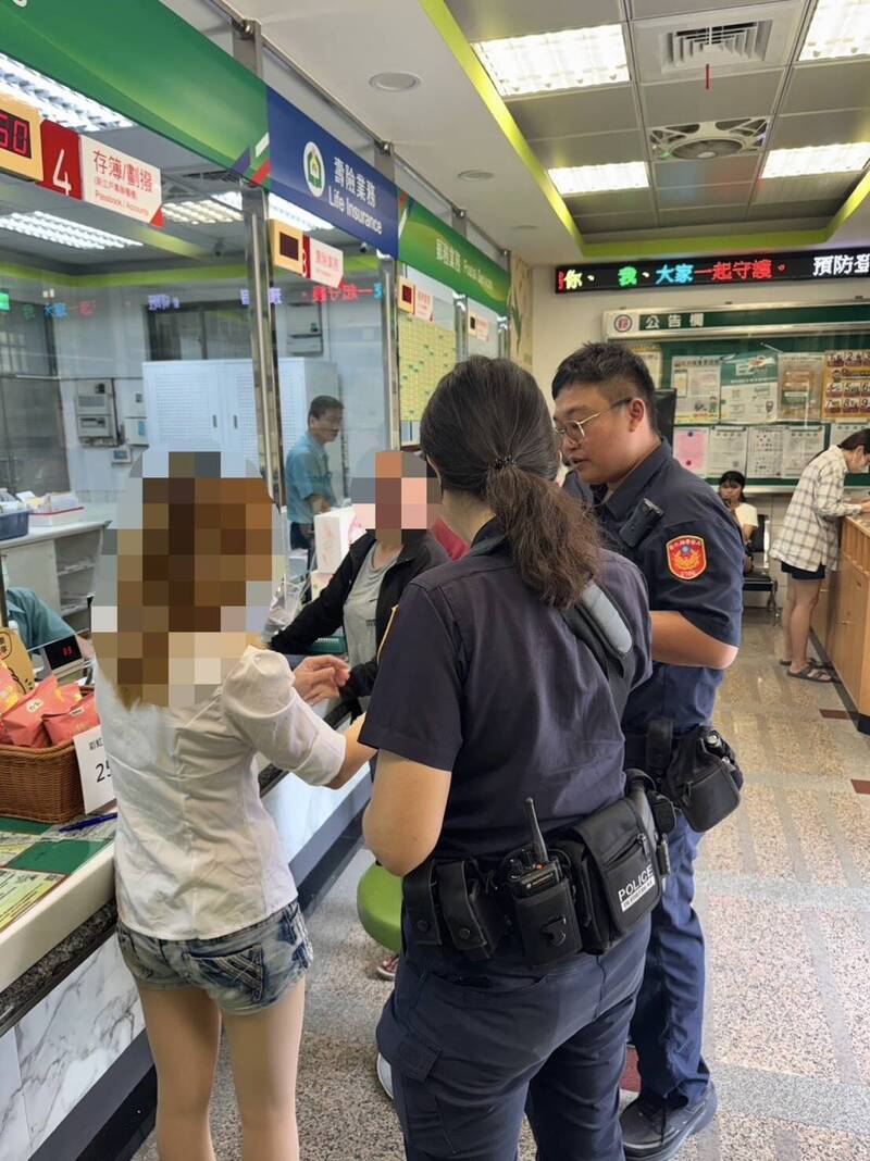 網購水果要「黑貓實名制」? 彰化警連2天阻詐保住67萬元