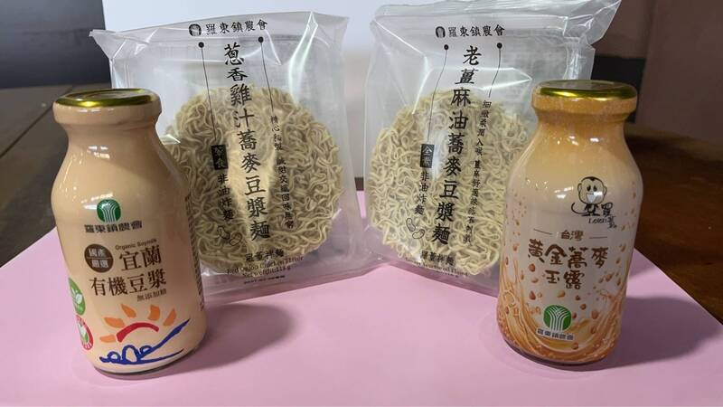 宜蘭有機豆奶、蕎麥玉露與豆漿麵新品8/15亮相 免費試吃喝到飽