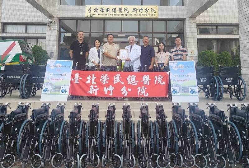 云奕營造捐贈30台輪椅 助北榮新竹分院提升就醫便利