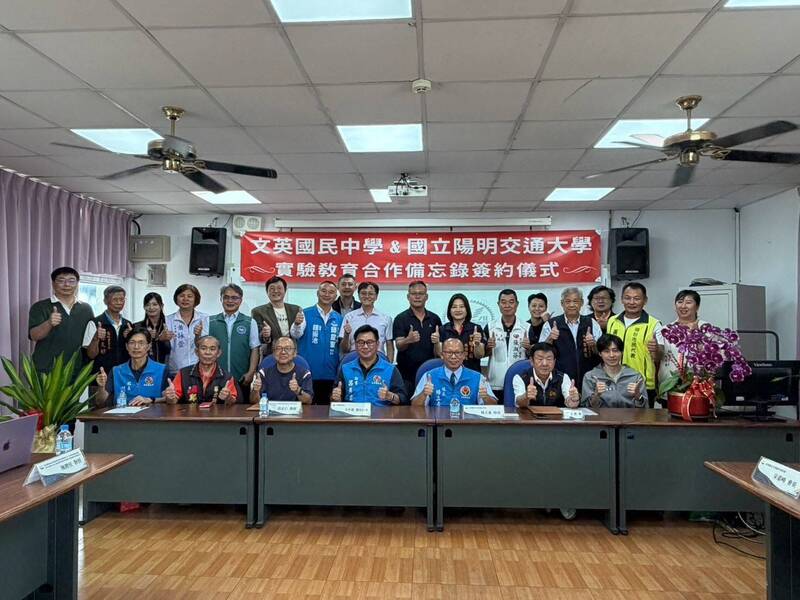頭份文英國中與陽明交大簽MOU 打造竹苗實驗教育新典範