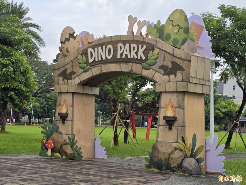 恐龍來襲! 屏東千禧公園要變成恐龍公園