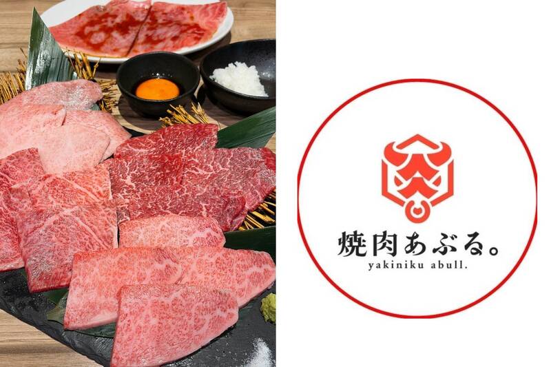 被朝聖台客吃爆!Threads爆紅日本燒肉店 推官方「前男友套餐」