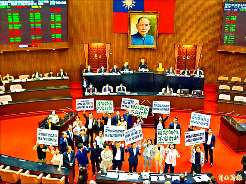 《TAIPEI TIMES》‘Economist’ warns of democracy dangers in Taiwan