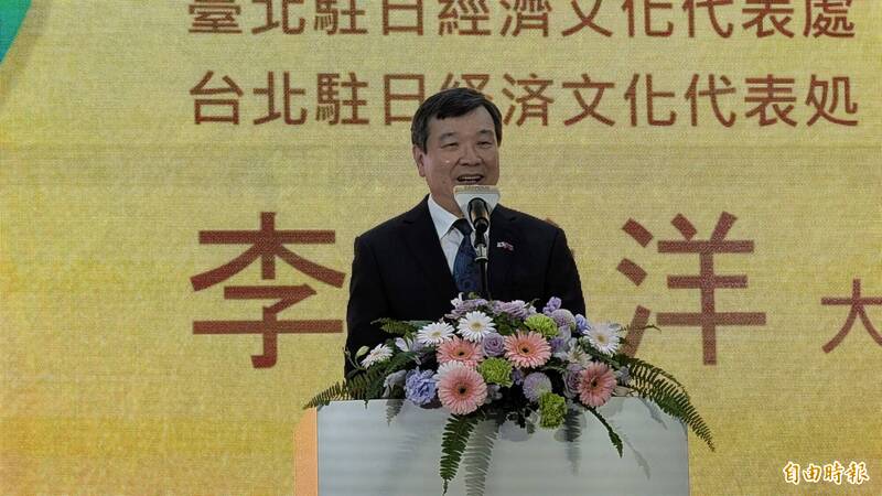 長崎矮化台灣暗指「自請參加」!李逸洋還原始末:主動爭取就該受辱?