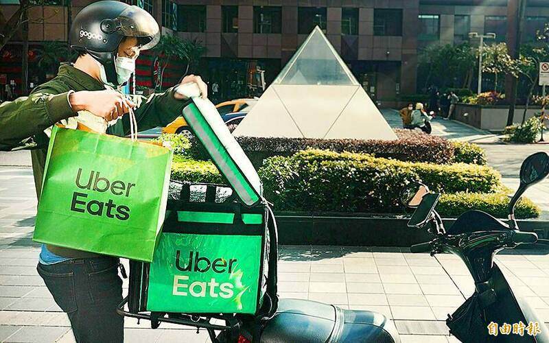 《TAIPEI TIMES》Uber Eats to increase service fee, adjust stacked order pay