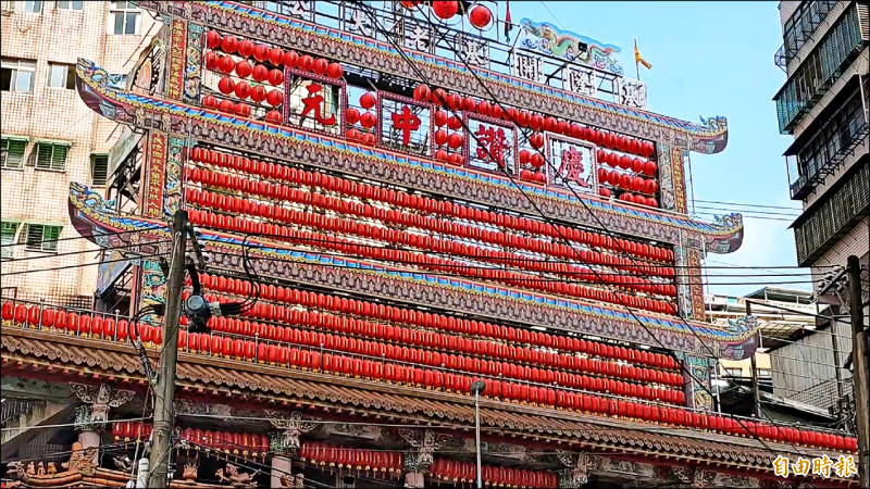 鷄籠中元祭今開龕門 遇演習儘速疏散