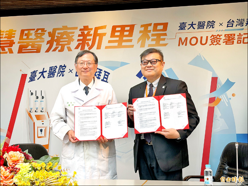 台大醫院與台灣拜耳合作/電腦斷層顯影劑「量身給藥」 護理工時省57%