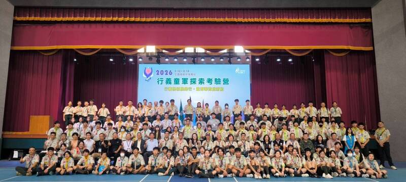 嘉義行義童軍探索營 首邀日本愛媛縣童軍參與