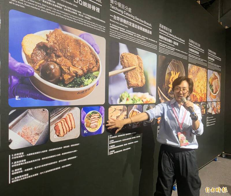 台鐵便當推觀光2-1》全台首座體驗店落腳鳳山 車站躍升觀光景點