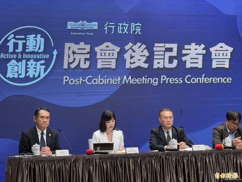 國民黨稱《經濟學人》評賴政府挾持民主 政院:劃錯重點