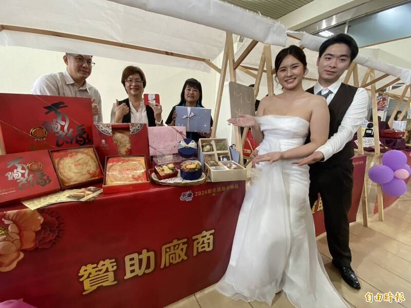 名額只有50對!彰化「超跑迎娶」聯合婚禮 限時開搶時間曝