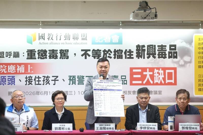 教育部擬調高專輔人員薪資上限 國教盟籲儘速核定施行