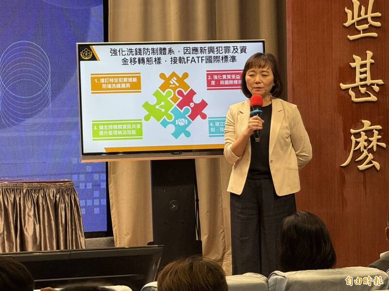 最重判10年!打擊虛幣與第三方支付黑數 政院拍板修正「洗錢防制法」