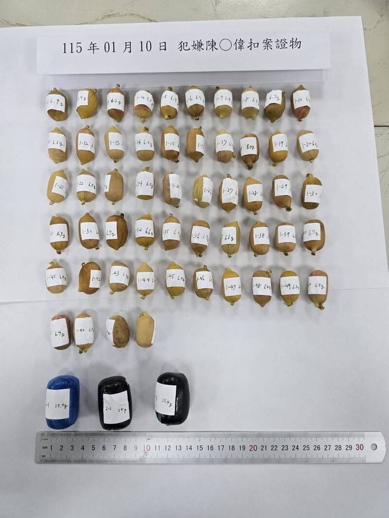 躺病床、戴呼吸器也不罷手! 前國手成跨國毒梟被求處無期徒刑