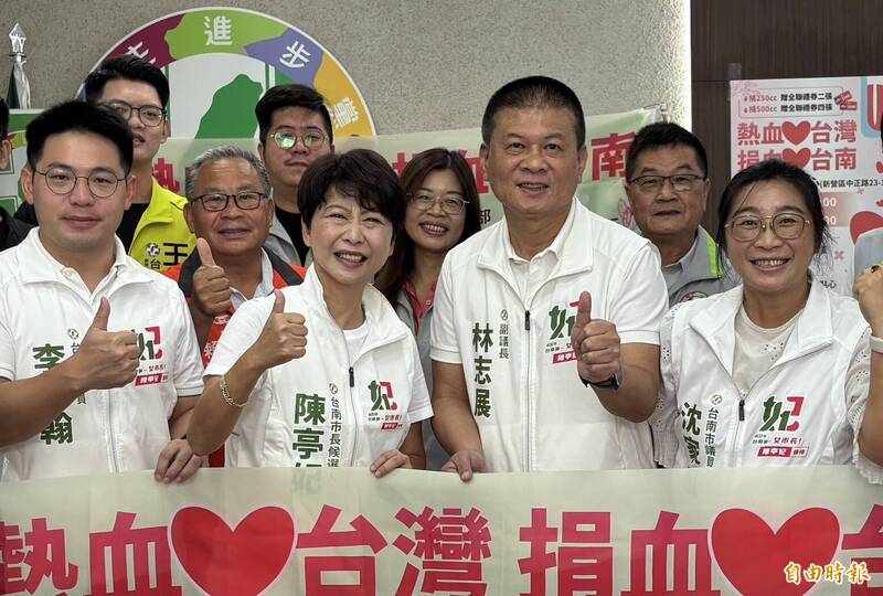 大新營區下屆議員少1席 陳亭妃:民進黨提名3席全壘打