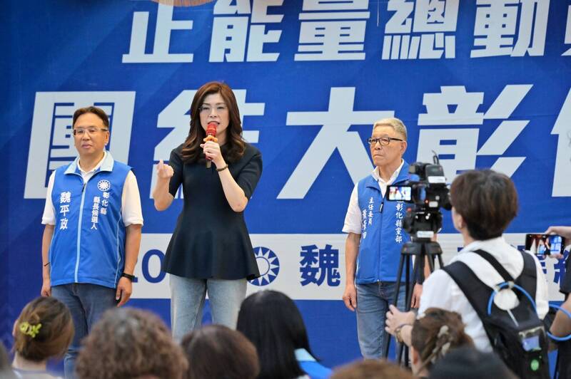 心結未解?鄭麗文3度彰化輔選 王惠美1理由不參加