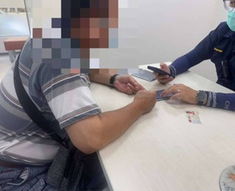 人蔘遭查扣要罰近93萬?彰化男陷跨國網戀籌錢相助 警急阻詐