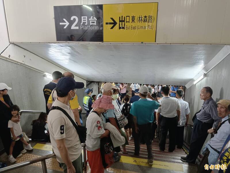 宜蘭防空演習首測通訊癱瘓 宜蘭火車站地下道塞滿避難民眾