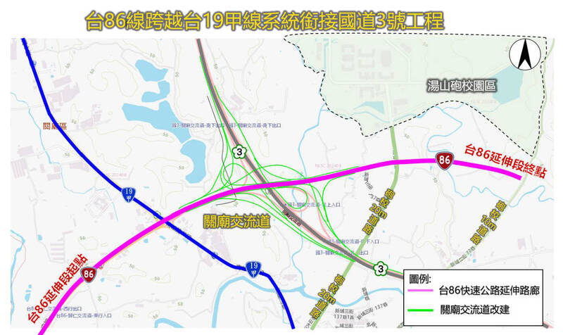 告別關廟交流道塞車!台86線銜接工程通過 公路局:7年完工
