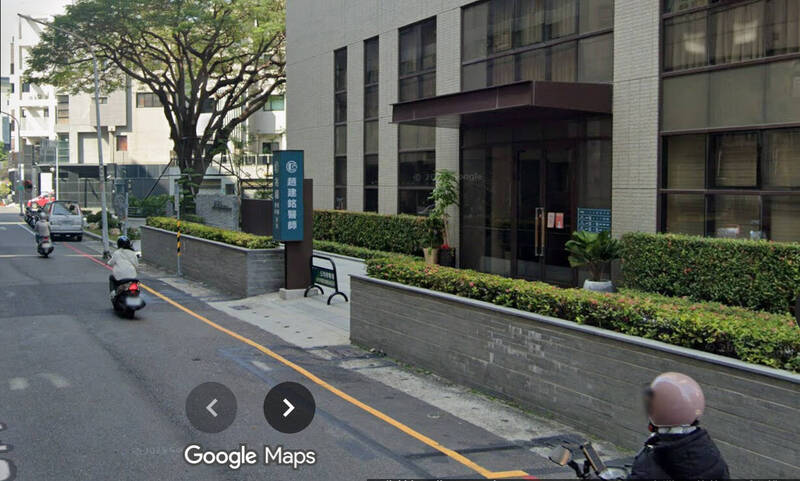 陳幸妤控趙建銘感情花 從1判決見緋聞女在趙診所有相當份量