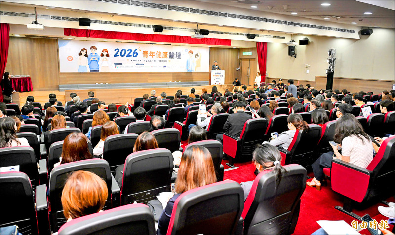 青年健康論壇》青壯年重症預防與照護支持
