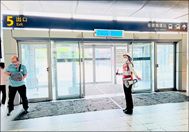 北部7縣市 今14:30~15:00防空演習