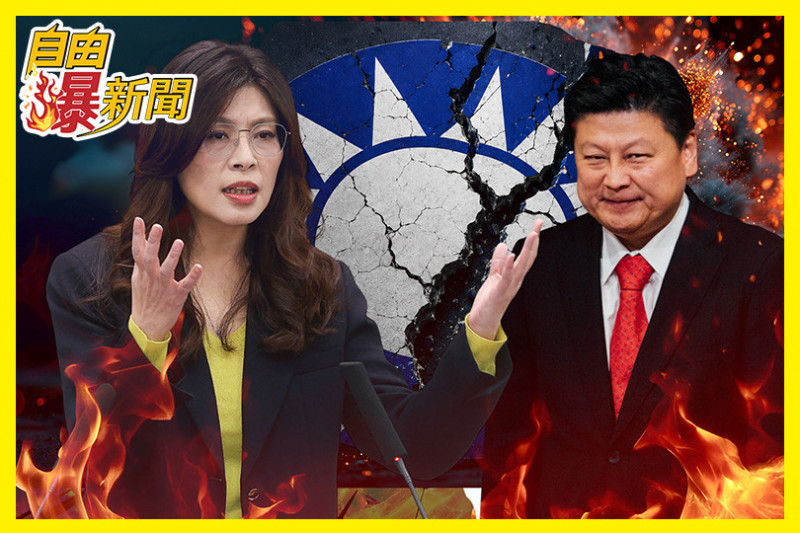 自由爆新聞》丟臉到國外!外媒開撕藍白!國民黨恐丟N縣市?