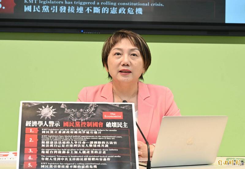 經濟學人揭台灣內部背叛民主 范雲:多處指明國民黨立委