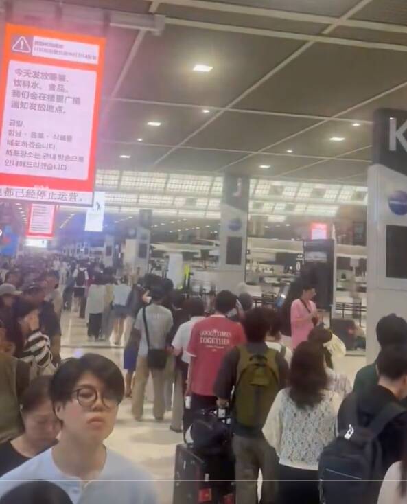 日本千葉破紀錄豪雨癱瘓交通 成田機場旅客受困