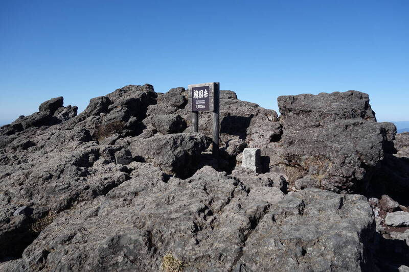 全家登日本火山看流星雨!70多歲男突失蹤 火山口內驚見倒臥1人