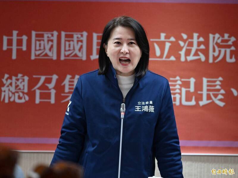 宣導防空演習出包!王鴻薇「報錯時間」網轟:立委帶頭錯誤示範
