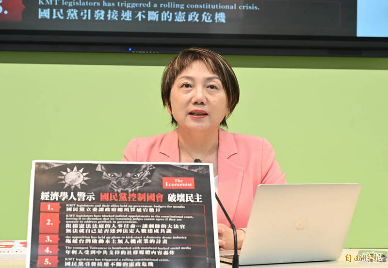 陳幸妤離婚留言砲轟趙建銘 民進黨團:給她個人隱私空間